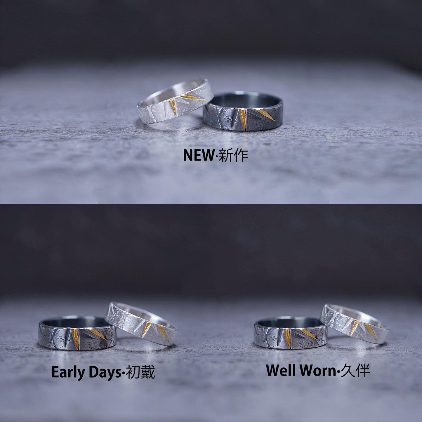 Symbiotic Bamboo Ring Set — Growing Beside