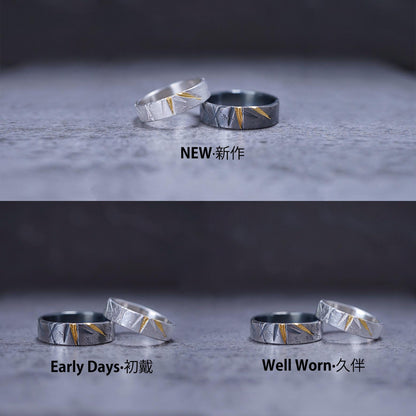 Symbiotic Bamboo Ring Set — Growing Beside